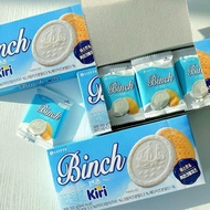 Korea LOTTE LOTTE Limited kiri Cream Cheese Flavor Layer Biscuits 102g Individually Packaged Easy to