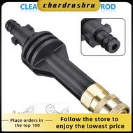 CHARDRUSHRU Car Washing Machine Auto Cleaning Washer Short Pole Cleaning Machine Accessories Adapter Tool Portable Extension Rod for WORX Hydroshot WG629E WG630