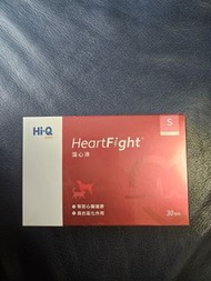 Hi-Q pets  HeartFight 藻心沛  30 粒