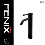 DONMARK ก๊อกน้ำ ก๊อกน้ำอ่างล้างหน้า ก๊อกอ่างล้างหน้า ด้ามยก ปัดซ้าย/ขวา สแตนเลสสีดำ รุ่น BM-1317