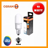 Osram LED value stick bulb E14 5W/10W/12W E27