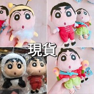 蝕本清貨‼️ 日本 小新 公仔  Shinchan   蠟筆小新 蠟筆小新公仔  功夫  熊貓  桃太郎  蜜蜂  蠟筆小新公仔  蠟筆小新公仔