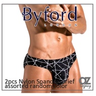 ByFord London 2Pcs Nylon Spandex Mini Brief (BUB666M)