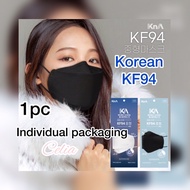 🇰🇷 Made in Korea KA High Level KF94 🏆 (L/M Size) [Ready stock]