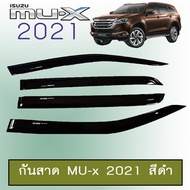 คิ้วกันสาด กันสาด Isuzu Mu-x 2021 สีดำ Mu x