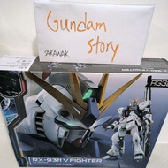 GaoGao RG32B KO Fukuoka Nu Gundam
