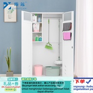 HY@ I9EKCleaning Cabinet Cleaning Cabinet Sanitary Cabinet Steel Mop Broom Storage Cabinet Stainless