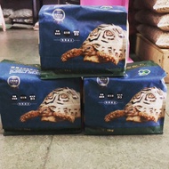 LT20 Tortoise Food Natural Herb Expert Formula /makanan kura kura/turtle food