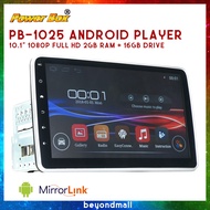 POWER BOX PB-1025 10 INCH UNIVERSAL CAR ANDROID PLAYER (2GB + 16GB)