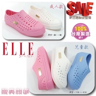 ELLE/Umbrella Made in Taiwan Breathable Latex Shoes Hole Shoes Fashion Amphibious Shoes [Beautiful B