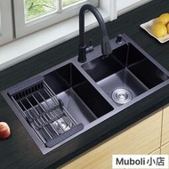  黑色納米304不銹鋼水槽 洗手槽 洗菜槽 洗碗池 水池 單槽帶支架廚房洗碗池 單槽雙槽加厚上中下盆