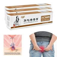 25gr Ambeien Ambeven China Dictamni Krim Obat Wasir Benjolan Salep