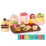 BALODY BY21187 Gourmet Package Puzzle Assembled Building Blocks [Building Block Republic] (Box Damag