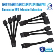 16PIN to 1x8PIN 2x8PIN 3x8PIN 4x8PIN 12VHPWR GPU Cable Straight Connector Extender Extension