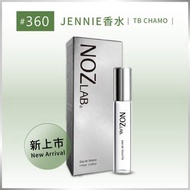 【NOZ LAB. 韓系口袋香水】#360 JENNIE香水 10ml 淡香水