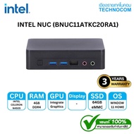 MINI PC (มินิพีซี) ASUS INTEL NUC 11 N4505(2C/2T) / 4GB RAM / 64G eMMC/ Window 11 HOME (BNUC11ATKC20