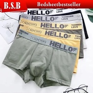 Men's Boxer Cotton 5 In 1 Set underwear Lelaki Graphene Antibacterial Men Boxer Spender Lelaki Selua