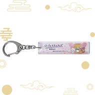 【Direct from Japan】Ushikubo Kogeisha Rilakkuma Acrylic Stick Keychain Thinking of You Set Approx. W1