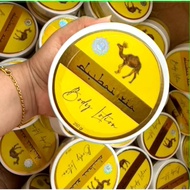 HB Dubai Super / Whitening Body Lotion