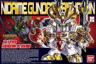 萬代 SD鋼彈 BB戰士 鋼彈 LEGEND BB 395 二代目頑馱無大將軍 二代目 大將軍