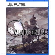 PS5 VALKYRIE ELYSIUM - USED