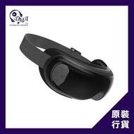 RENPHO Eyeris 3 眼部按摩器