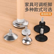 Furniture Adjustable Feet Adjustable Feet Table Chair Feet Adjustment Screw Furniture F