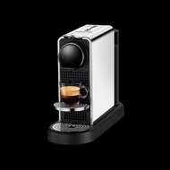 全新Nespresso CitiZ Platinum C 不鏽鋼色 咖啡機 連七粒試飲裝