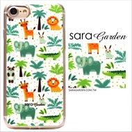【Sara Garden】客製化 軟殼 蘋果 iphone7plus iphone8plus i7+ i8+ 手機殼 保護套 全包邊 掛繩孔 手繪可愛動物