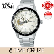 [Time Cruze] Seiko SSA423J Presage Style 60's Automatic Stainless Steel White Dial Men Watch  SSA423J SSA423