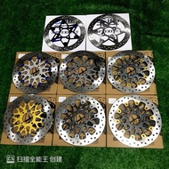 KING DRAG 10 PIN 267M RS150 RSX150 DISC PLATE+BRACKET MODIFY 4 LUBANG SPORT RIM ENKEI DISC PLATE