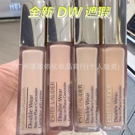 DW Liquid Foundation for Oily Skin Moms Long-lasti DW粉底液油皮亲妈持妆干皮救星遮瑕12 ml控油 260422DD
