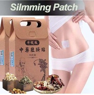 Minder dengan berat badan gunakan slim patch koyo pelangsing ISI 10 PCS bantu turunkan berat badan