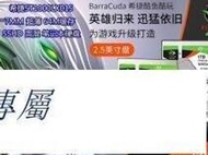 希捷ST1000LX015 SSHD固混硬盤1TB 7MM SATA3 64M緩存筆記本2.5寸