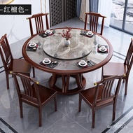 BW88/ Changmeihongxin Chinese Solid Wood Stone Plate Dining Table round Household10Large round Table Marble Restaurant T