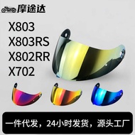 Xlite Helmet Lens Plating Suitable for X803, X802RR, X702, X661, X803RS Mirror
