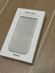 Samsung 20000mAh 45W 超級快充行動電源