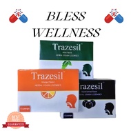 TRAZESIL LOZENGES BLACKCURRANT/MINT/ORANGE