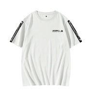 Mourteence Hype White Distro T-Shirt