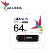 公司貨 ADATA 威剛 UV150 64GB USB3.1 高速隨身碟 (AD-UV150-64G)