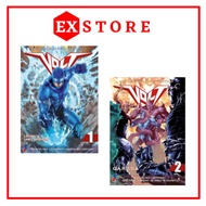 Comics Volt 1&2