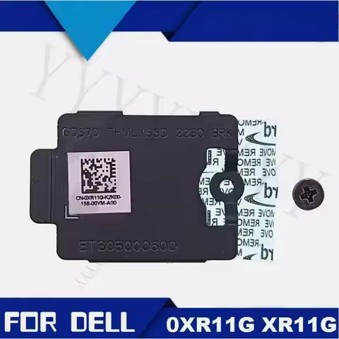 Y+ is suitable for Dell Alienware X17 R1 M2 2230 SSD solid state drive heatsink 0XR11G XR11G