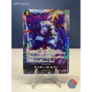 Monkey D. Luffy - Parallel (NM) Copy 2 - OP15-092 Adventure on KAMI's Island [Jap] - One Piece