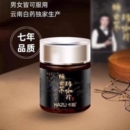 Lantingji Kazu Cordyceps Militaris Maca Pianma Card Lanting Collection Card Ancestor Cordyceps Cordy