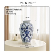 จิวเวลรี่ตกแต่งบ้านแบบจีนโบราณใหม่ Tlife Cymbal เครื่องประดับดอกไม้เซรามิกสีน้ำเงิน ห้องนั่งเล่น จิว