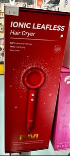 ilivi 風筒（有保養）