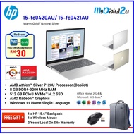 HP Laptop 15-fc0420AU Gold / 15-fc0421AU Silver (AMD Athlon™ Silver 7120U (Copilot)/8GB/512GB SSD/Wi