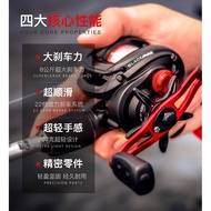 Abu B3 BMAX3 Water Drop Reel Long-Casting Lure Reel Explosion-Proof Micro-Object Blackening Sea Fish