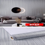 Plain Wave Grey Wallpaper 8m to 9m x 45cm