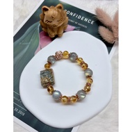 Nine-Tail Fox - Insight & Abundance